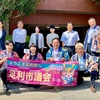 なんと法被でお出迎え！足利市議会へ視察に行ってきました