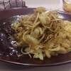 みぼうじんカレー