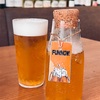 ノルベサ1階のレストラン。発酵に徹してみる