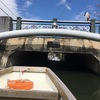 家族旅行