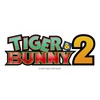 【バトスピ】コラボブースター『TIGER ＆ BUNNY HERO SCRAMBLE ブースターパック【CB26】』20パック入りBOX【バンダイ】より2022年12月発売予定♪