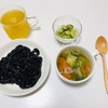 いかすみうどんを作って食べる。