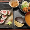 ランチ 9/18 鉄火巻