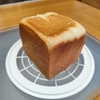 久しぶり　生食パン　(*^^)v