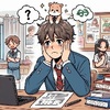 成績が上がらない…その原因と対策は？お子さんのペースで成績アップを応援！