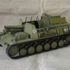 【1/35 ドラゴン】2号自走重歩兵砲【10】