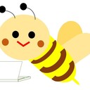 ミツバチさんの教え