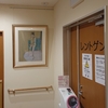 猫に小判　豚に真珠。