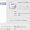 Windows XPからMac OS Xへの移行 (5) 操作・プリンタ編