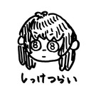 iGEMわからない人のまとめブログ