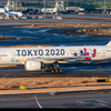 飛行機の1日ってどうなってるの？1機を始発から最終まで追ってみた！