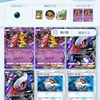 【ポケポケ】ダークライギラティナデッキ【シャイニングハイ】