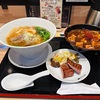 青森県おいらせ町/牛たん炭焼 利久さんでラーメンと麻婆丼のセットに牛たんを追加して食べて来ました。