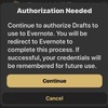 Draftsから、Evernoteに1日1ノート形式で追記