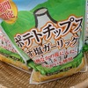 食後も気にならない低臭のにんにくを使ったポテチです