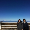 北海道からのお客さま。