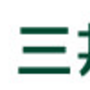 VisaLINEPayクレジットカードはどのポイントサイト経由がお得なのか比較してみた！