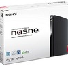 発売延期の「nasne」今度こそっ！8月30日（木）発売！！