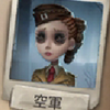 【Identity V】サバイバー『空軍』の立ち回り＆おすすめ天賦(内在人格)