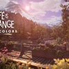 Life is Strange：True Colors