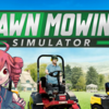 草刈りするテトさん【重音テト (TALQu) × Lawn Mowing Simulator】