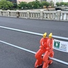 橋の上の仮の歩道