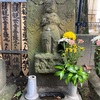 東京都市部の庚申塔 #66（狛江市駒井町1丁目・円住院）