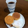 今川焼きと目玉焼き