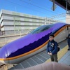新型山形新幹線E8系グリーン車に早速乗車😎
