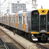 阪神電鉄1000系　1203F
