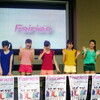 Fairiesミニライブイベント＠東京ドームシティラクーア（14:00〜）