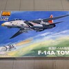 ミニホビーモデル F-14Aトムキャット