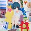 今桐嶋郁弥 Birthday☆Surprise! タペストリー 「映画 ハイ☆スピード!-Free! Starting Days-」にとんでもないことが起こっている？