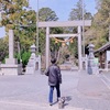 三重のお散歩〜伊奈冨神社の紫つつじ