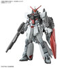 HG 1/144 ムラサメ改 | 機動戦士ガンダムSEED FREEDOM