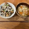 ひじき煮の混ぜご飯