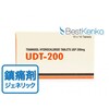 一般の鎮痛剤では効きにくい疾患にも効果「オルトラム（トラマドールジェネリック）200mg」