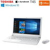 【返品OK!条件付】東芝 ノートパソコン dynabook T45/G 2018夏モデル PT45GWP-SEA リュックスホワイト 15.6型 フルHD液晶【KK9N0D18P】【100サイズ】 【安心の30日以内返品OK！条件付】82,800円 +送料800円