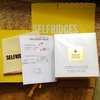 残念!Selfridgesで返品した話