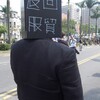 no.20：ひまわり学生運動10年目の記憶（3/30-2）