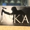 ASKA PREMIUM SYMPHONIC CONCERT 2018 -THE PRIDE