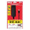 【Switch2】もうWi-Fiのせいで負けない！コロンバスサークルType-C有線LANアダプタで携帯モードも爆速安定