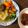 Fire生活1年112日目 〜株主優待でお茶をしようとしたらものすごく混んでいた日〜