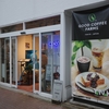 GOOD COFFEE FARMS Cafe & Bar＠日本橋　ハンドドリップコーヒー、桃六あんバタートースト