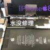 【遠賀郡】iPhone８ 水没修理 にご来店いただきました。