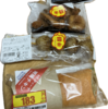 ローソンで半額のものを買いまくり