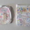 生後約2週間の赤ちゃんのために新生児用小さめサイズのおむつを試してみたよ。