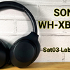 SONY『WH-XB900N』電源の入らないワイヤレスヘッドホンを修理。