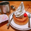 無駄な罪悪感を捨てる
