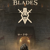 『エルダースクロールズ:ブレイズ（The Elder Scrolls: Blades）』がリリースされたのに通信エラーとかで遊べない！